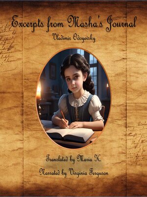cover image of Excerpts from Masha's Journal